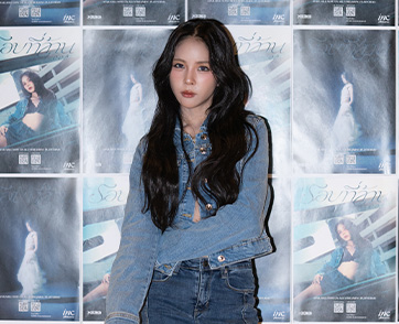 INC MATAWEE : Tiny but Mighty สเต็ปแบบนันสต็อปของศิลปิน “จิ๋วแต่แจ๋ว”